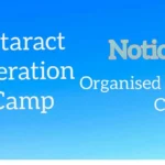 Free cataract operation notice