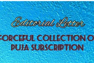 Forcible Collection of Subscription Editor Letter