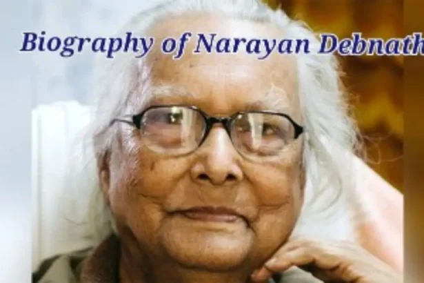 Biography of Narayan Debnath Paragraph